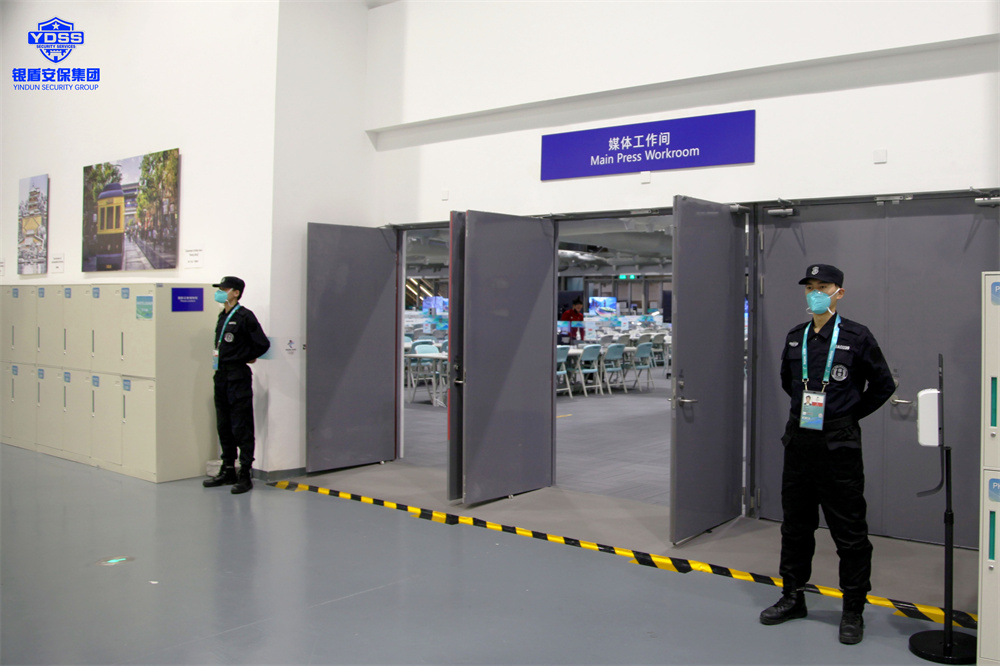 北京保安服務(wù)供應(yīng)商銀盾為冬奧會(huì)提供安保服務(wù)