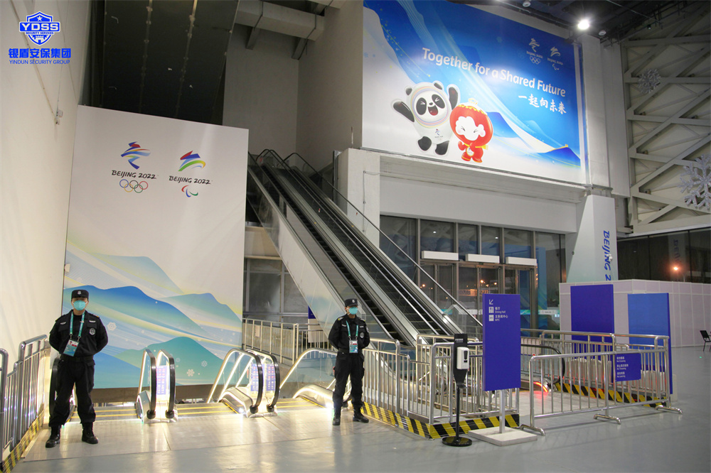 北京保安服務(wù)供應(yīng)商銀盾為冬奧會(huì)提供安保服務(wù)