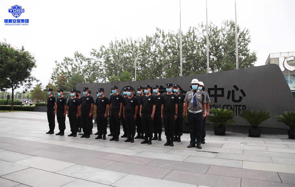 北京保安服務(wù)供應(yīng)商銀盾為國家會議中心提供安保服務(wù)