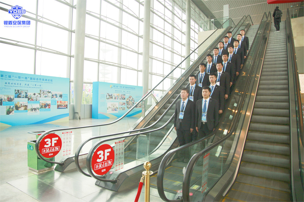 北京保安服務(wù)供應(yīng)商銀盾為國家會議中心提供安保服務(wù)