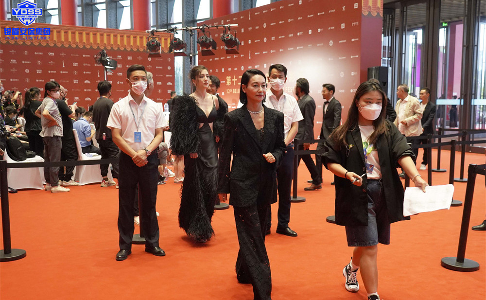 北京保安服務供應商銀盾為電影節(jié)提供安保服務