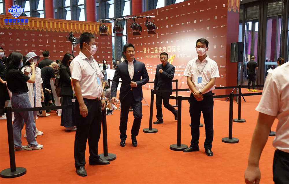 北京保安服務供應商銀盾為電影節(jié)提供安保服務