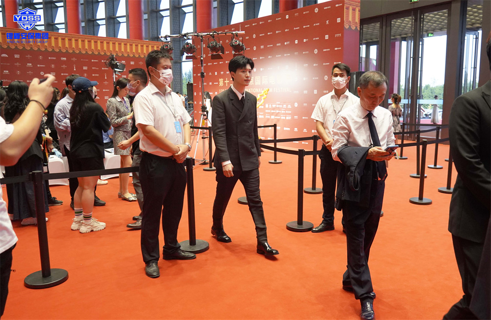 北京保安服務供應商銀盾為電影節(jié)提供安保服務