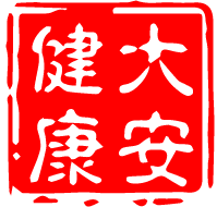 銀盾Logo