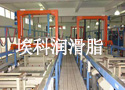 僾Č늝c