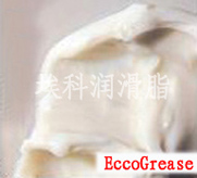 觸點潤滑脂