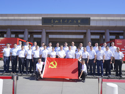 北京銀盾保安服務(wù)有限公司