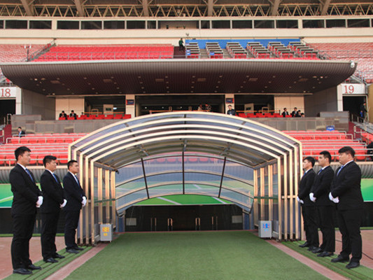 亞洲足球聯(lián)合會(huì)冠軍聯(lián)賽