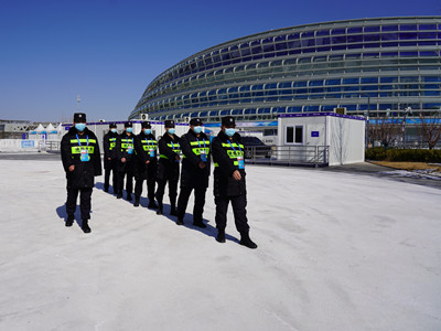 國(guó)家速滑館