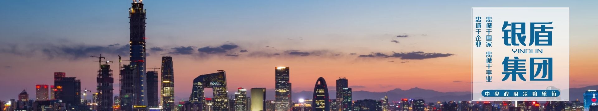 服務(wù)領(lǐng)域