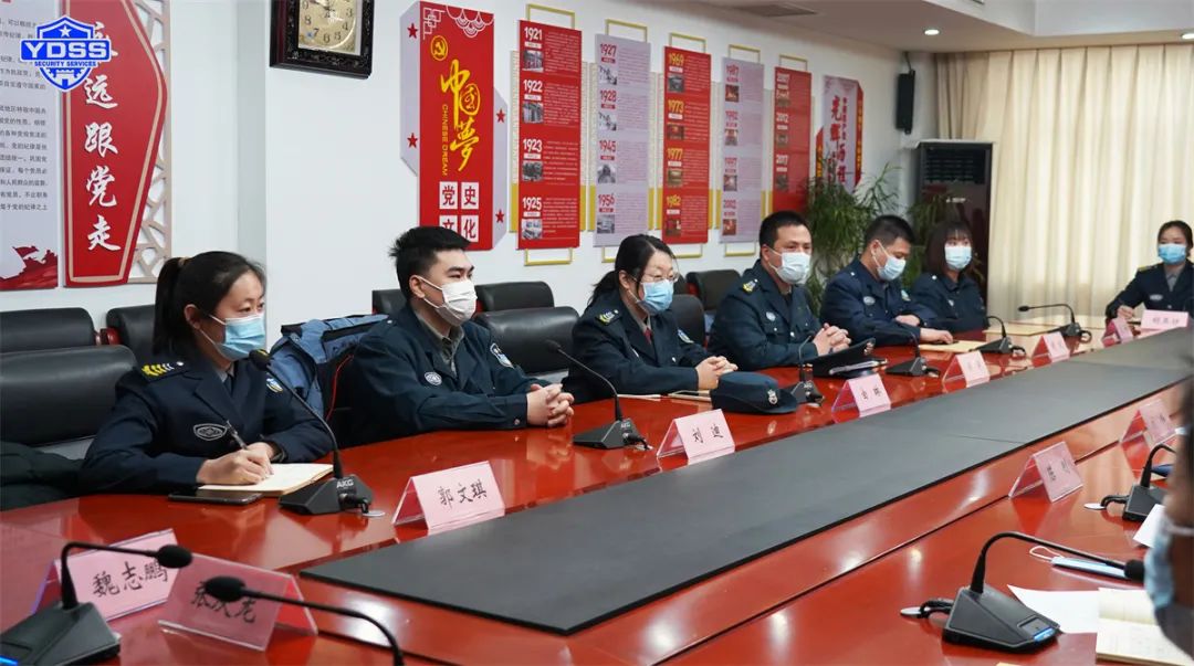 北京銀盾公司獲得決賽優(yōu)異成績(jī)