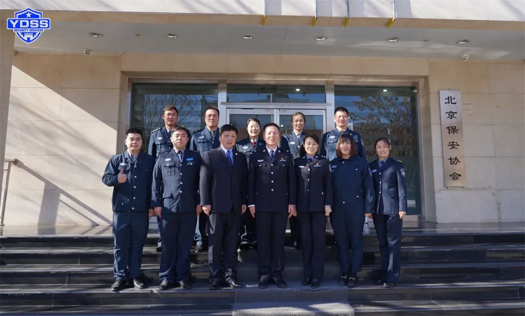 北京銀盾公司獲得決賽優(yōu)異成績(jī)