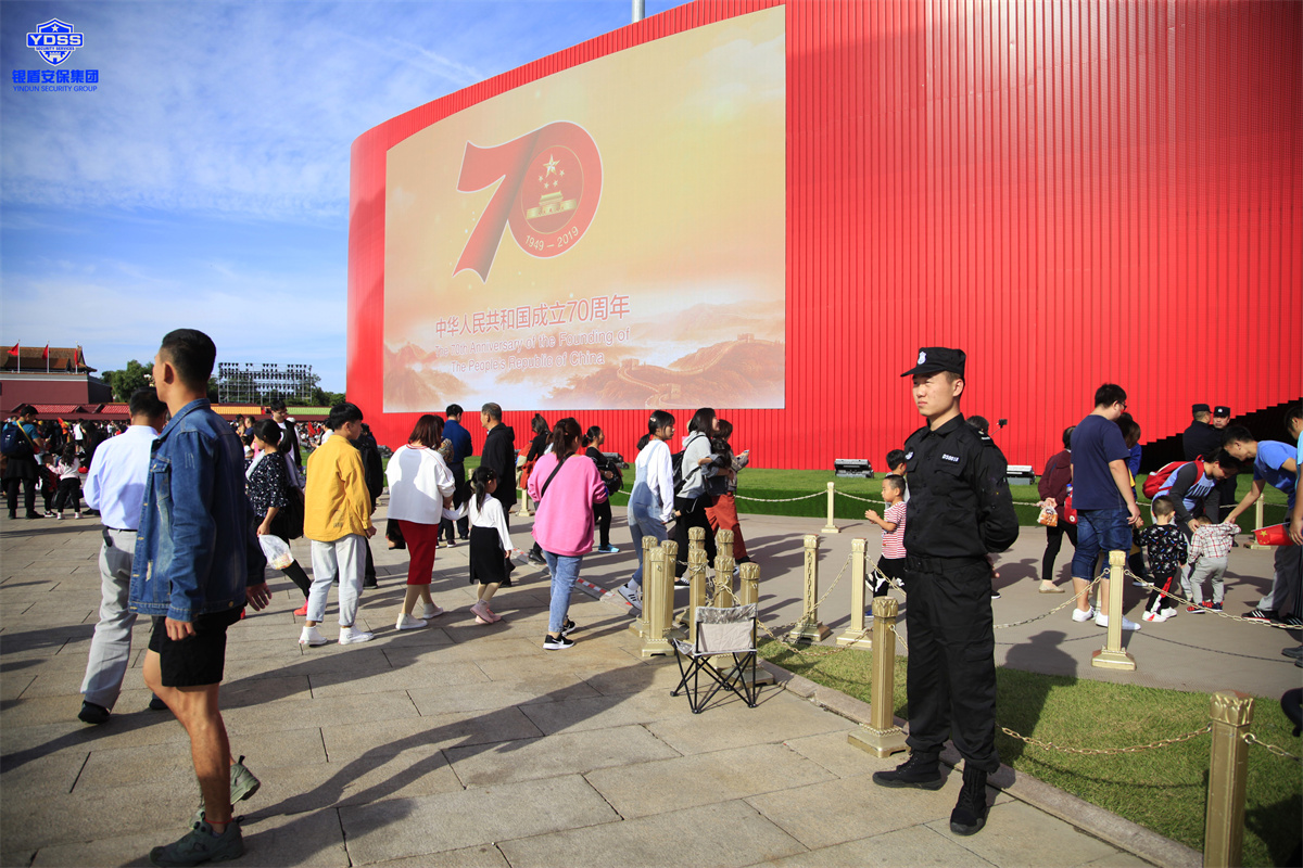 5566622 - 副本.jpg