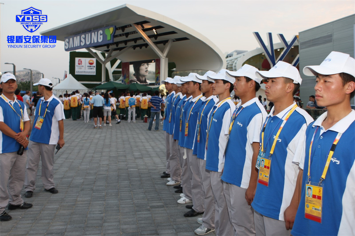 北京奧運(yùn)博物館銀盾安保守衛(wèi)