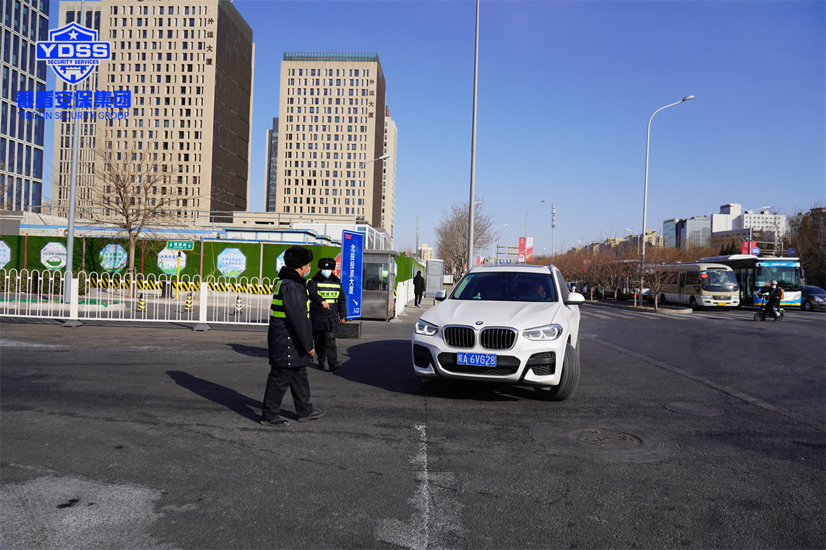 銀盾保安為國(guó)家速滑館提供安保服務(wù)