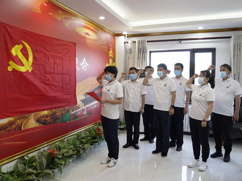 北京銀盾保安公司黨支部召開(kāi)預(yù)備黨員轉(zhuǎn)正大會(huì)