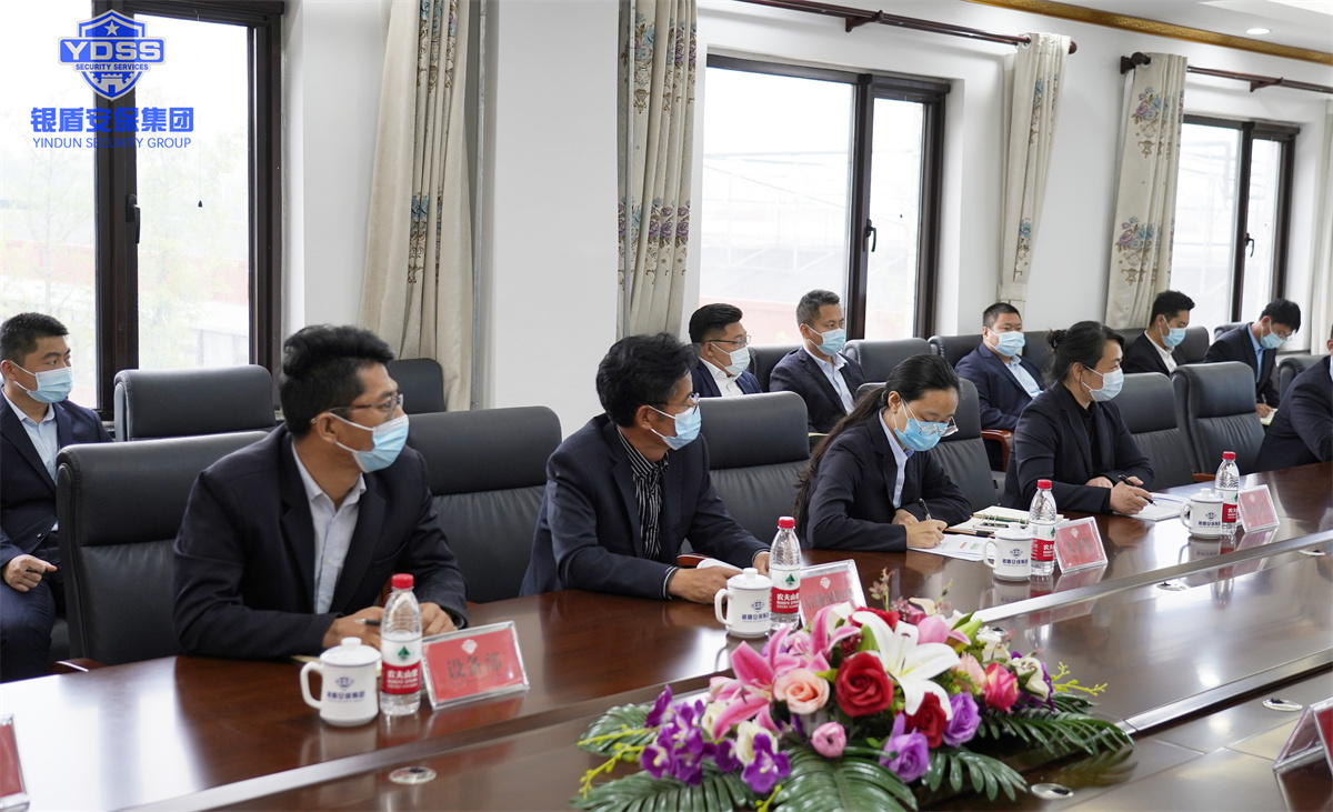 銀盾北京保安服務(wù)公司組織收聽建團(tuán)100周年