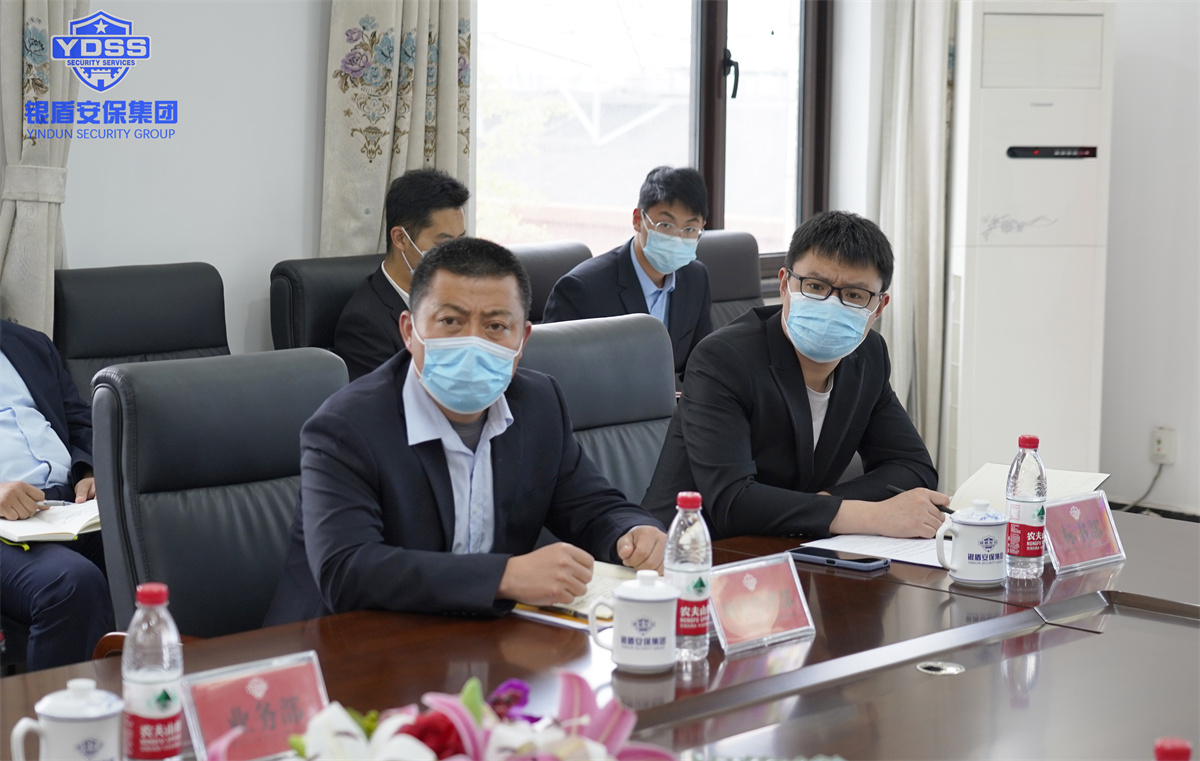 銀盾北京保安服務(wù)公司組織收聽建團(tuán)100周年