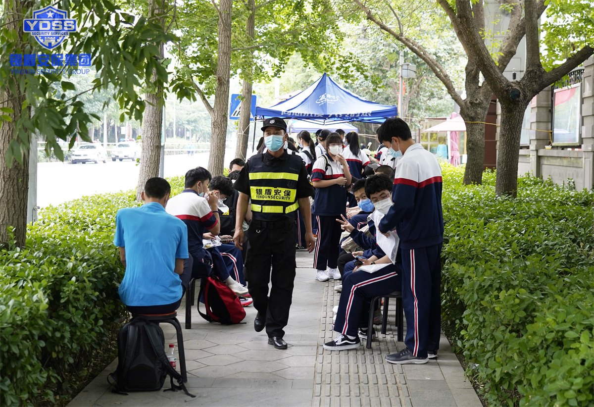 銀盾北京保安服務(wù)公司完成高考安保任務(wù)