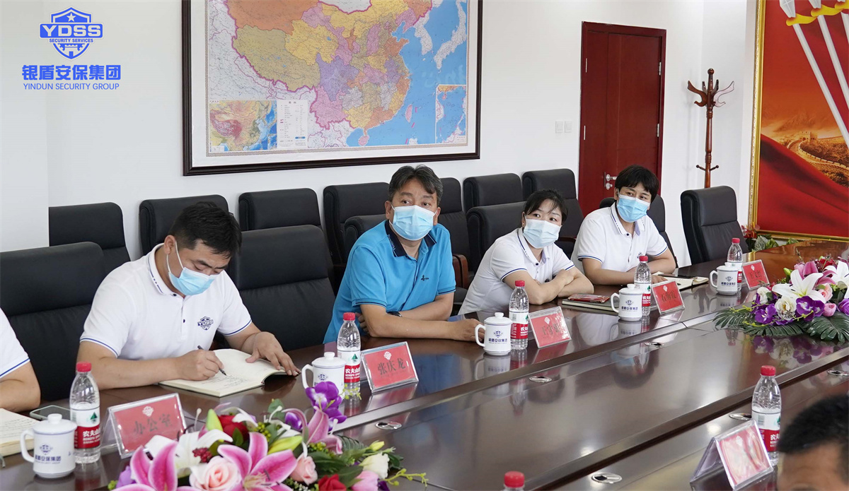 銀盾北京保安公司收聽(tīng)收看疫情防控專題講座