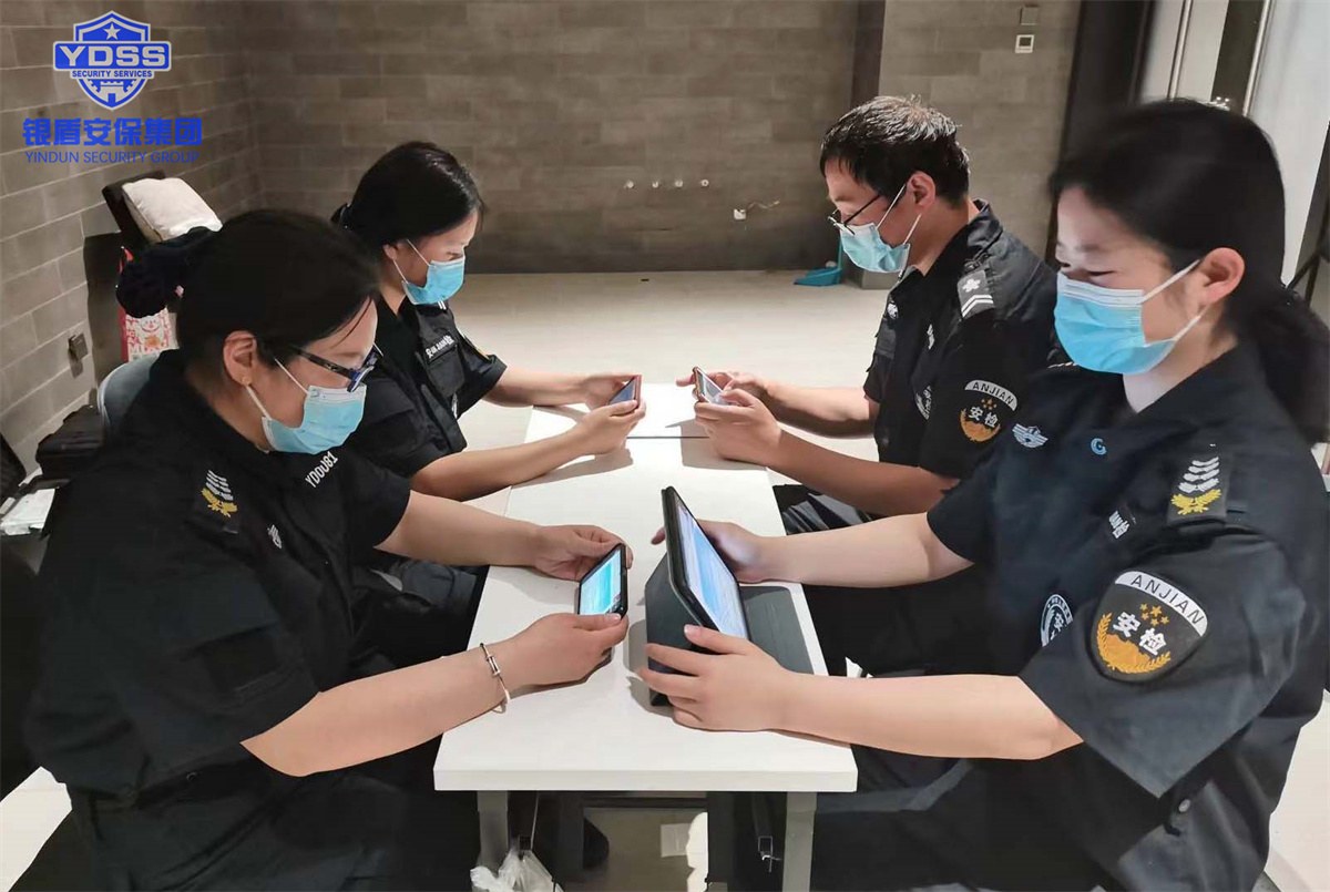 銀盾北京保安公司收聽(tīng)收看疫情防控專題講座