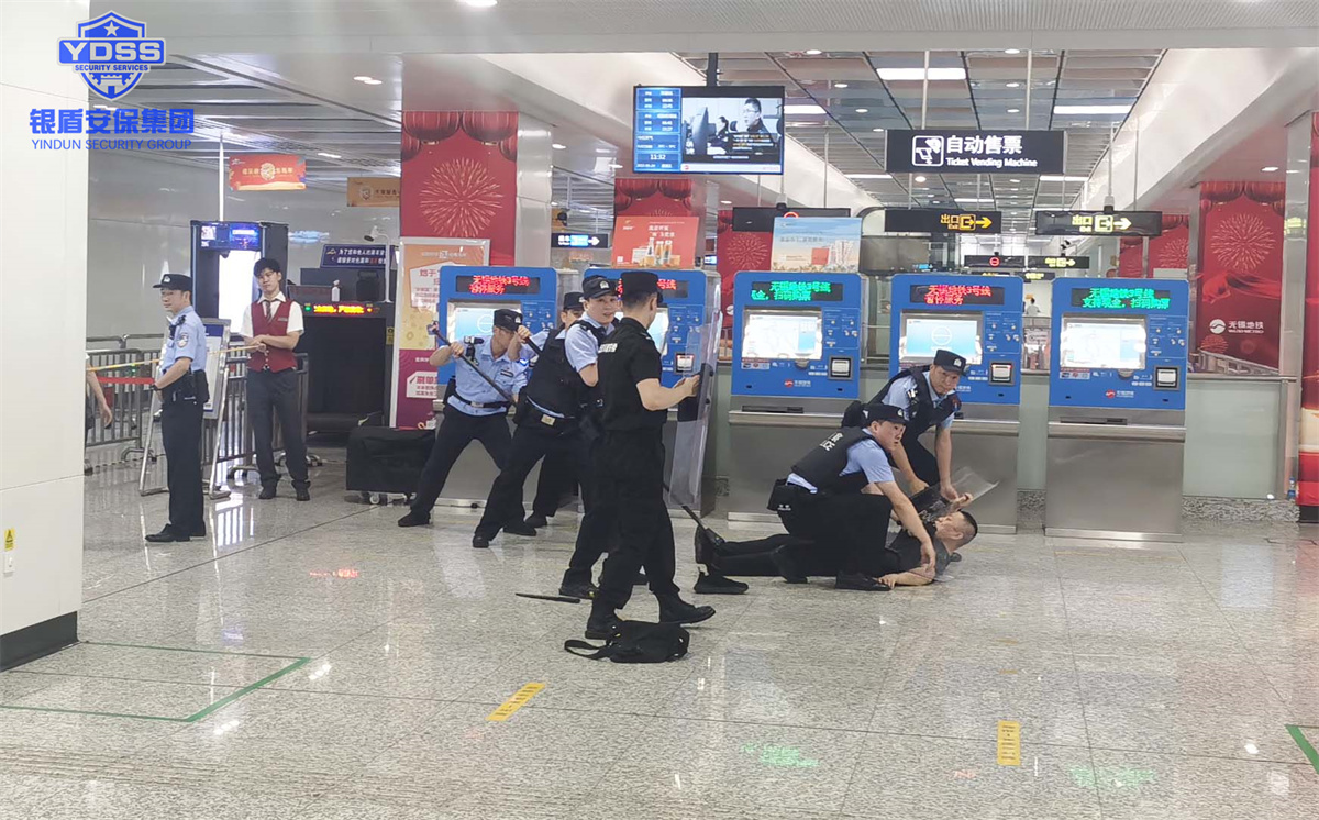 銀盾北京保安服務(wù)公司無錫分公司