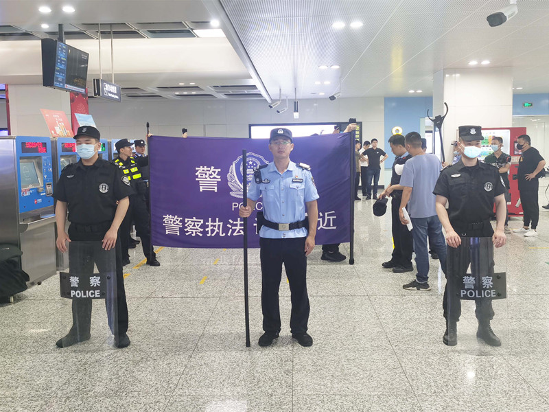 北京銀盾保安公司無(wú)錫分公司組織開展突發(fā)事件應(yīng)急處突演練