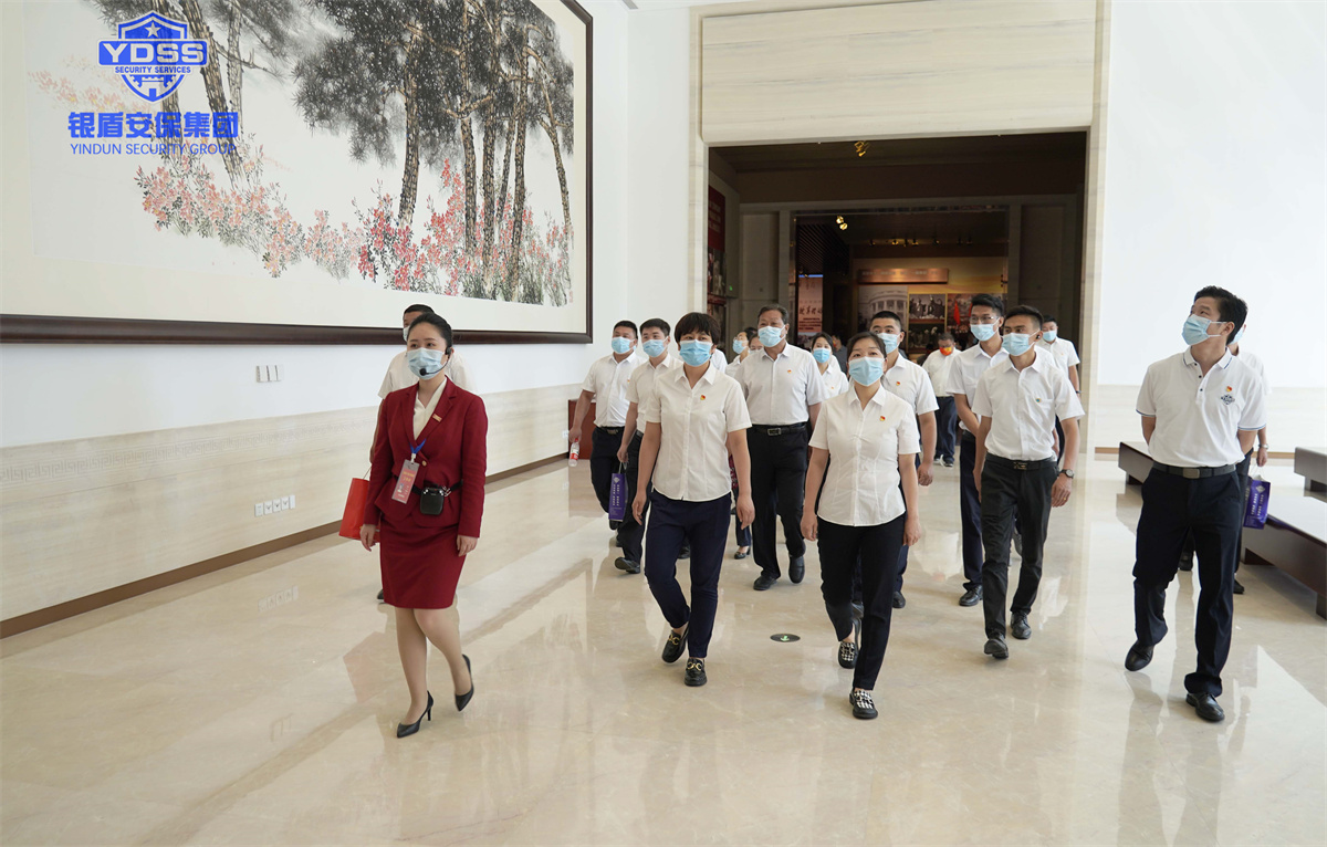 銀盾北京保安服務(wù)公司黨支部開展主題黨日活動(dòng)