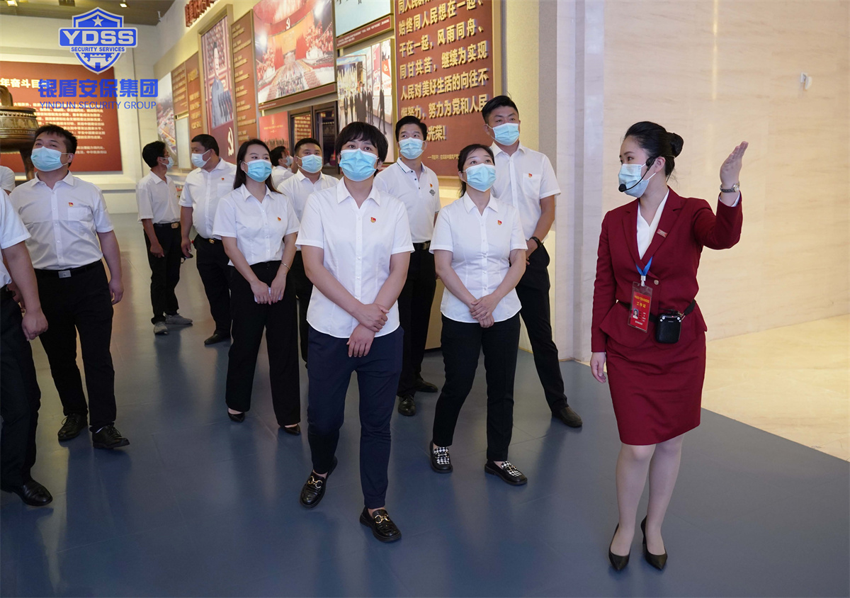 銀盾北京保安服務(wù)公司黨支部開展主題黨日活動(dòng)