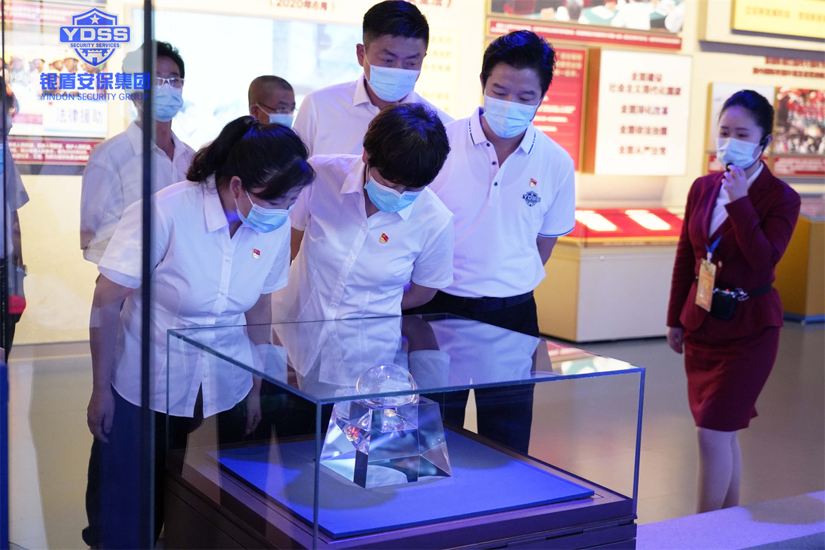 銀盾北京保安服務(wù)公司黨支部開展主題黨日活動(dòng)