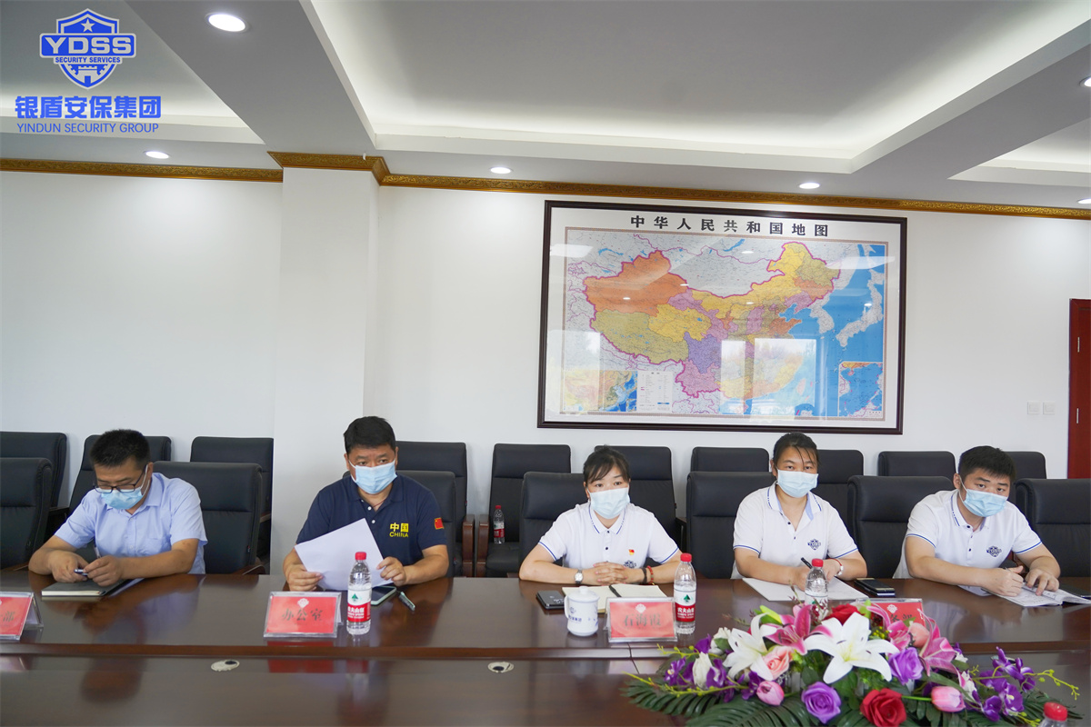 銀盾保安公司通過質(zhì)量管理體系認(rèn)證