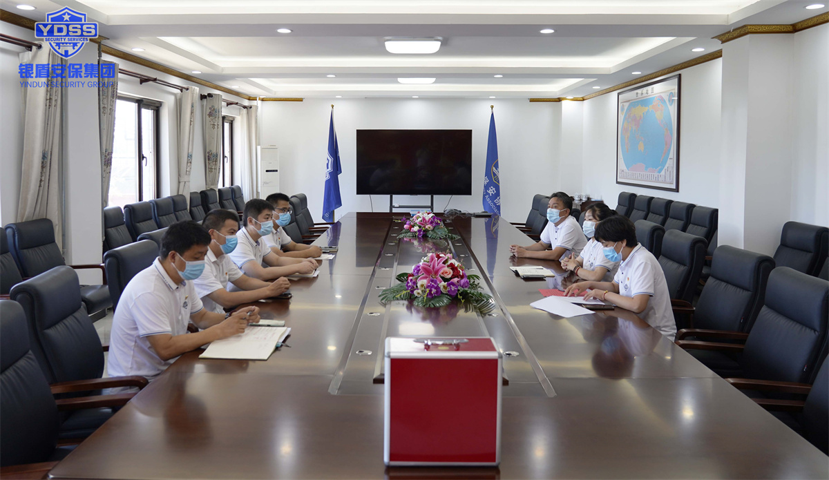 銀盾北京保安服務公司黨員轉(zhuǎn)正大會 銀盾保安服務公司黨員轉(zhuǎn)正