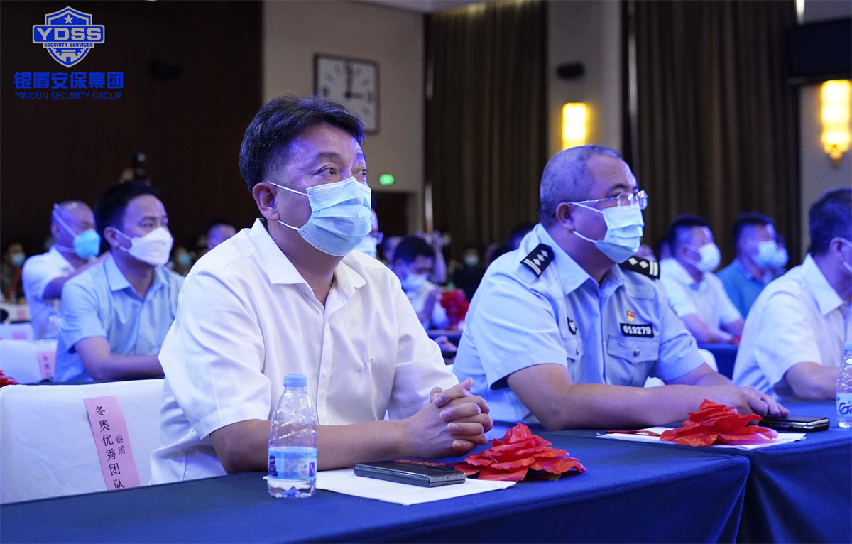 北京保安行業(yè)全國保安主題宣傳日圓滿舉辦