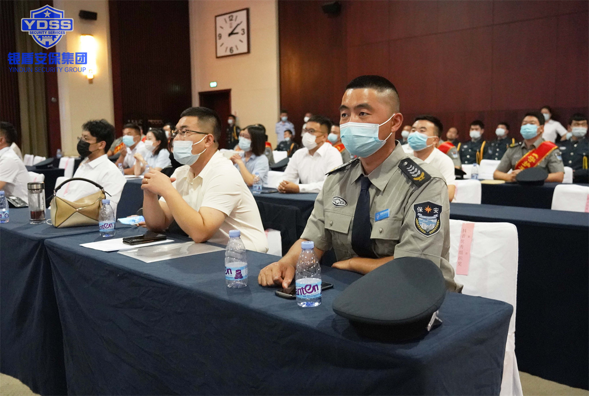 北京保安行業(yè)全國保安主題宣傳日圓滿舉辦