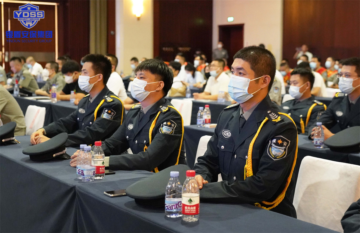 北京保安行業(yè)全國保安主題宣傳日圓滿舉辦