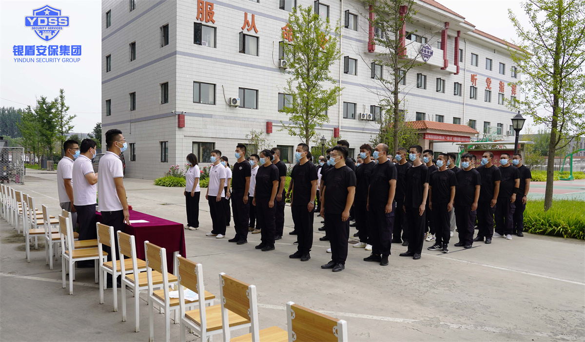 銀盾保安公司第一屆拔河比賽 銀盾保安公司第一屆拔河比賽