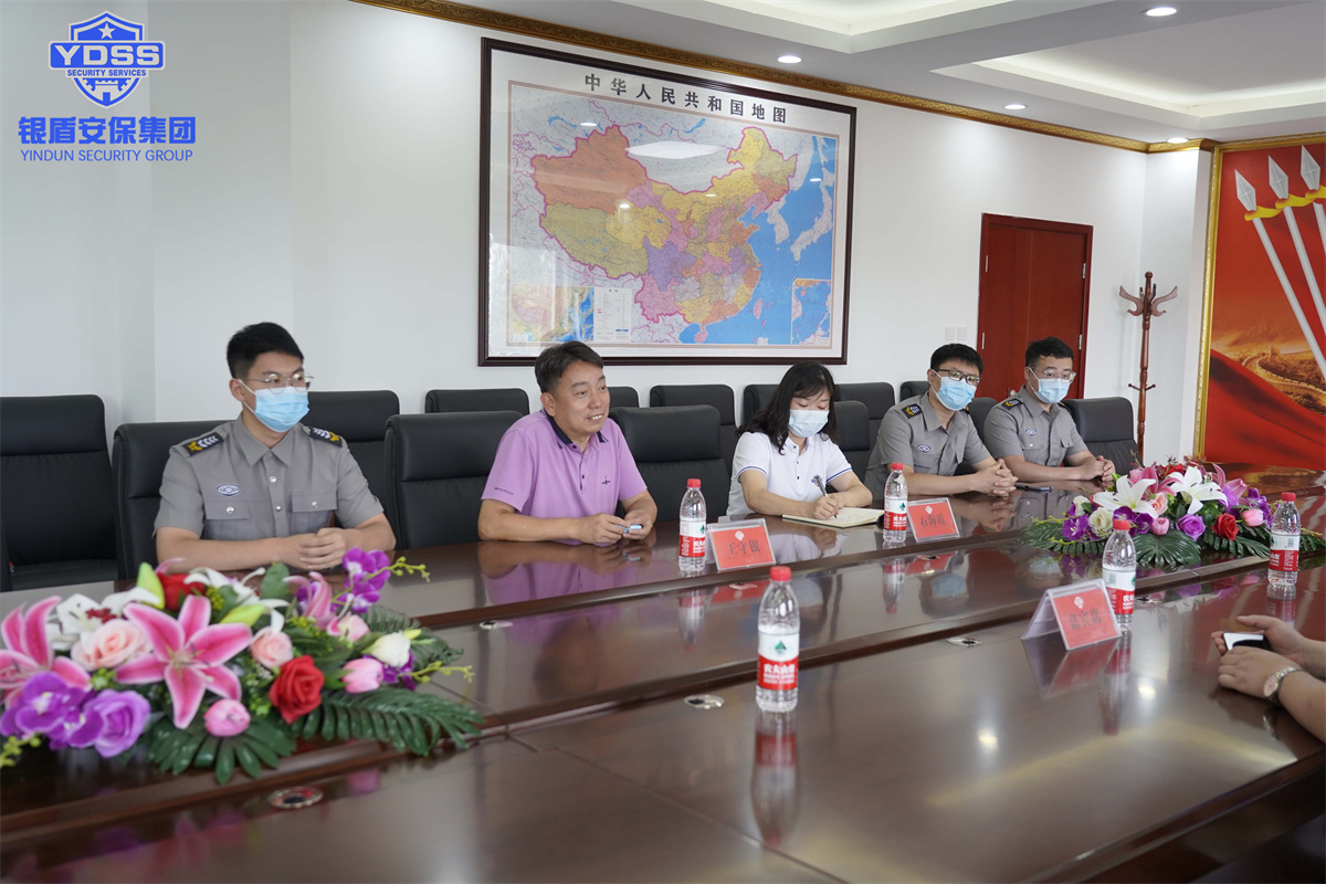 慰問銀盾保安公司保安員