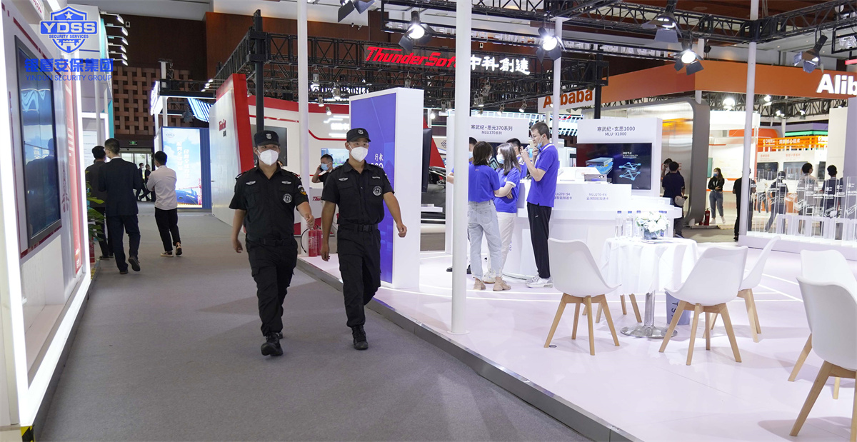 銀盾北京保安服務(wù)公司護(hù)航全球數(shù)字經(jīng)濟(jì)大會(huì)