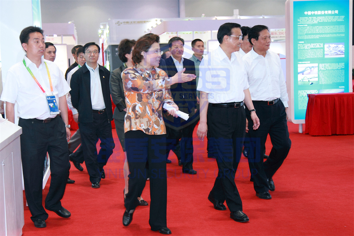 北京銀盾保安服務(wù)公司為服貿(mào)會(huì)提供安保服務(wù)