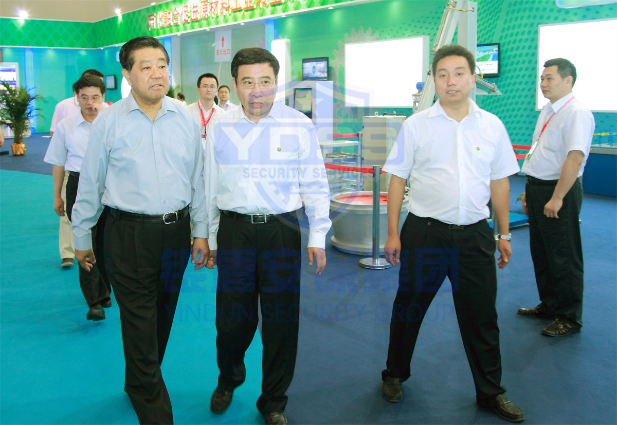 信息化與工業(yè)融合成果展覽會銀盾特勤人員協(xié)助中央警衛(wèi)局執(zhí)行警衛(wèi)任務(wù)