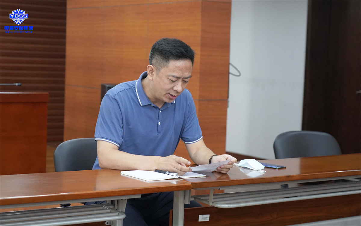 全國(guó)農(nóng)業(yè)展覽館保衛(wèi)處召開保安隊(duì)上半年工作總結(jié)會(huì)議 北京銀盾保安服務(wù)公司農(nóng)展館總結(jié)會(huì)