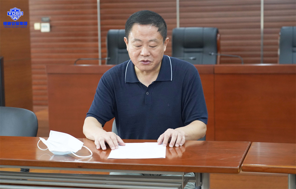 全國(guó)農(nóng)業(yè)展覽館保衛(wèi)處召開保安隊(duì)上半年工作總結(jié)會(huì)議 北京銀盾保安服務(wù)公司農(nóng)展館總結(jié)會(huì)