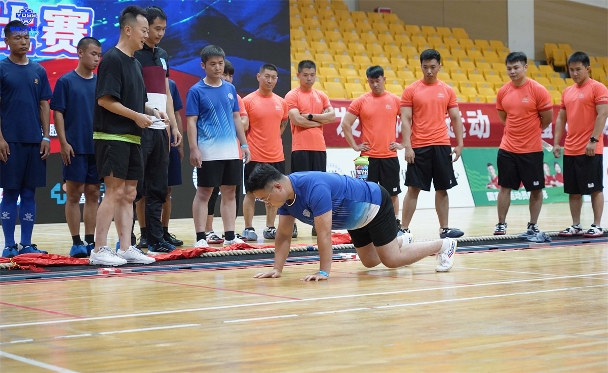 北京銀盾保安服務(wù)公司拔河比賽