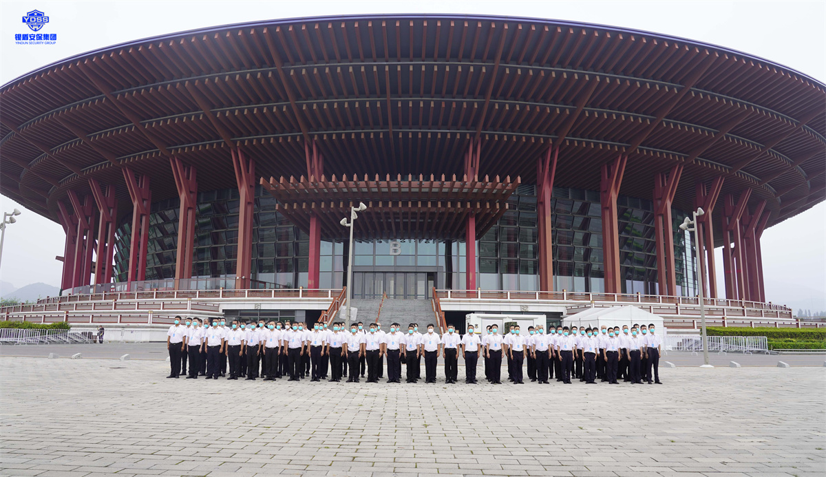 銀盾北京保安服務(wù)公司為電影節(jié)提供安保服務(wù)