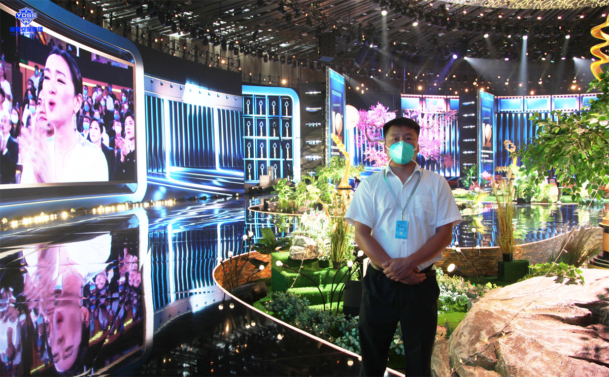 銀盾北京保安服務(wù)公司為電影節(jié)提供安保服務(wù)