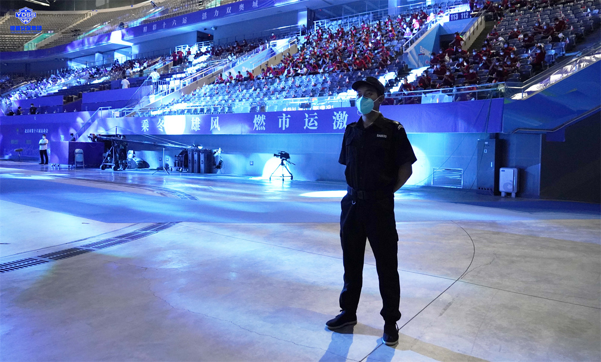 銀盾北京保安服務公司運動會護衛(wèi)