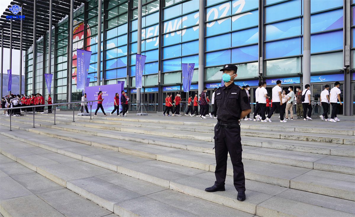 銀盾北京保安服務公司運動會護衛(wèi)