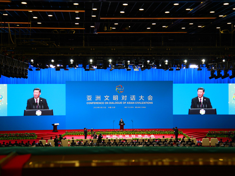 銀盾保安圓滿完成亞洲文明對(duì)話大會(huì)安保任務(wù)再立新功