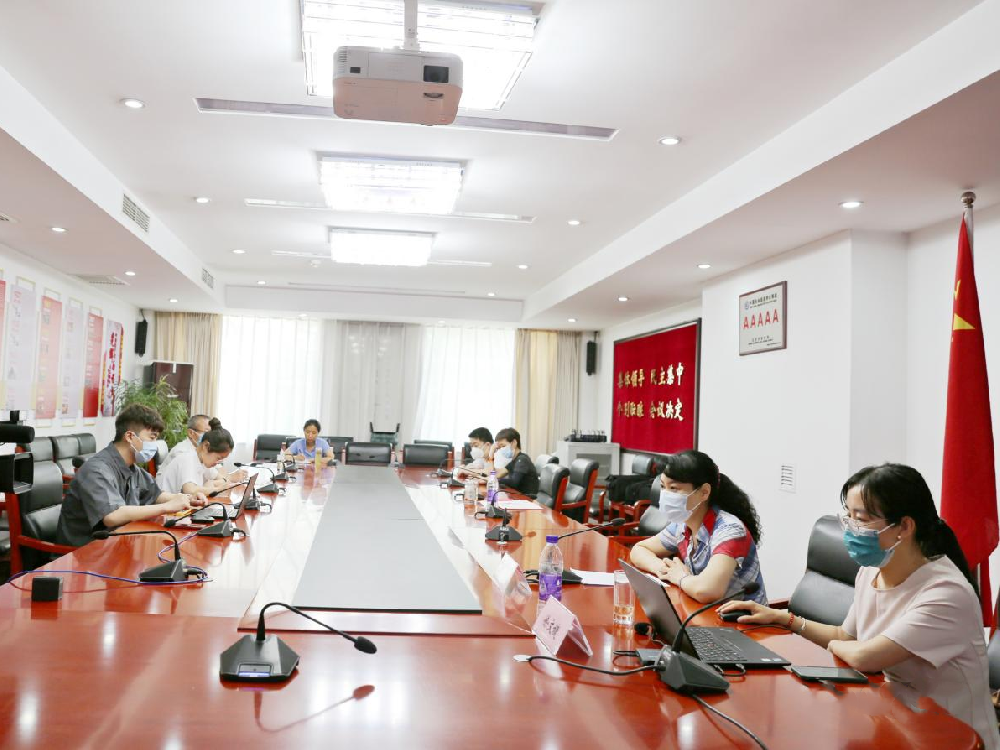 北京保安協(xié)會組織開展疫情防控服務知識講座