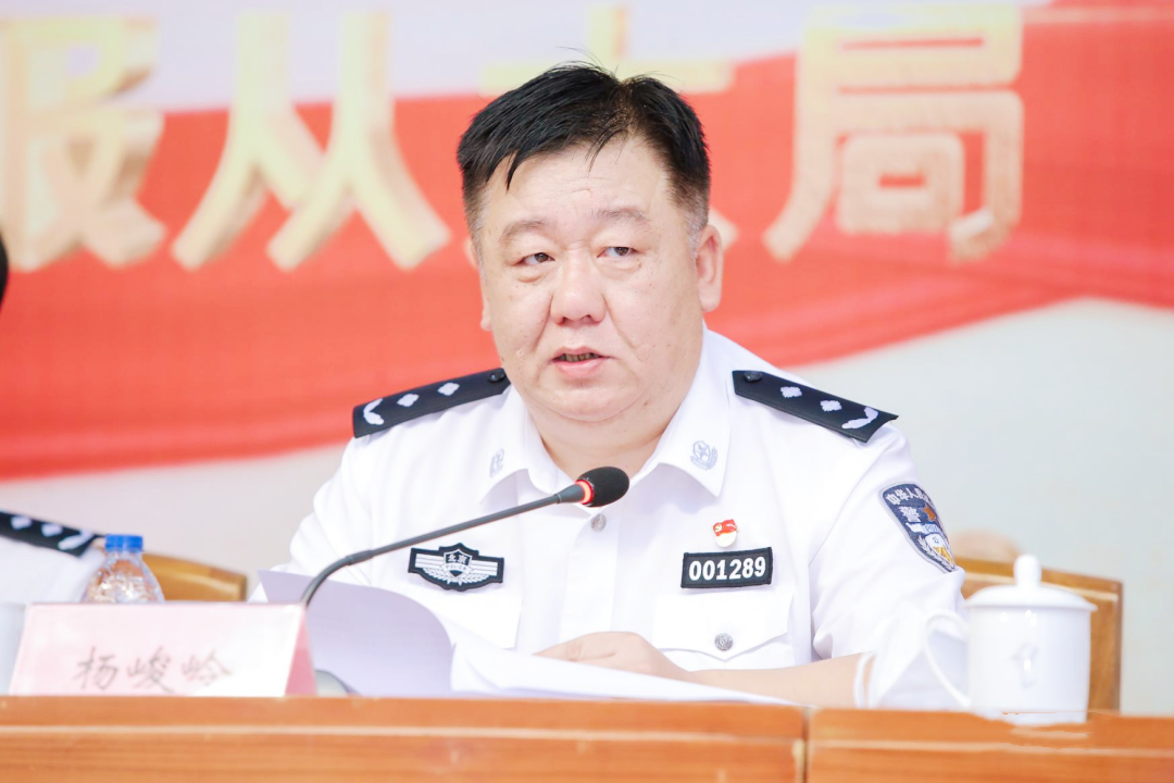 北京治安總隊舉行保安保平安誓師大會